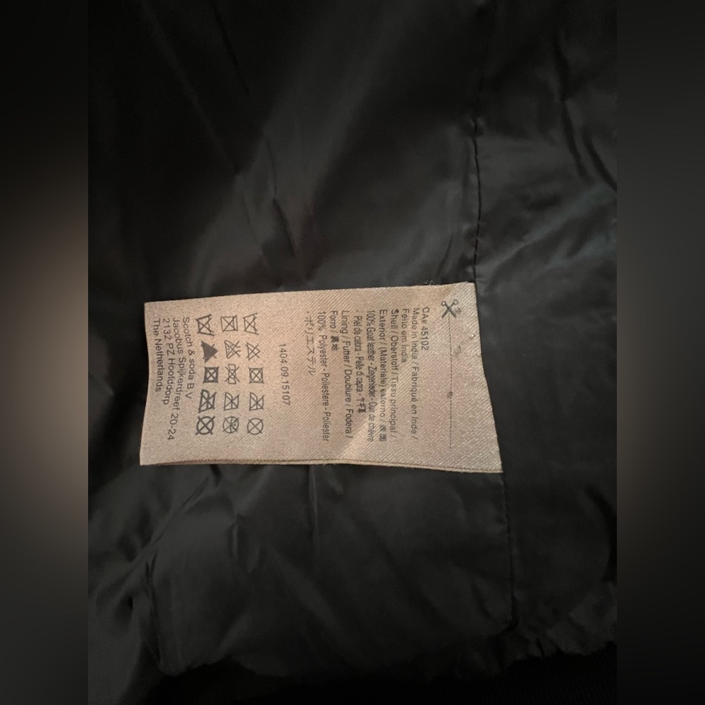 Scotch & Soda Black Quilted Bomber Jacket - Picture 4 of 12